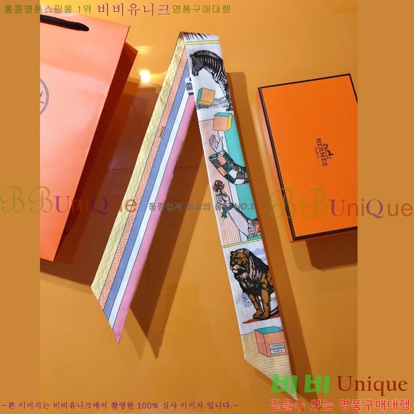 �����޽� Ʈ���� ��ũ twilly PHMS2236-1