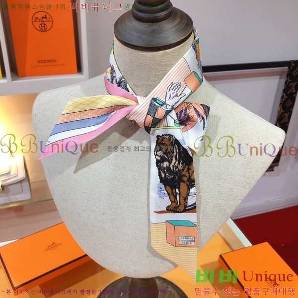 �����޽� Ʈ���� ��ũ twilly PHMS2236-1