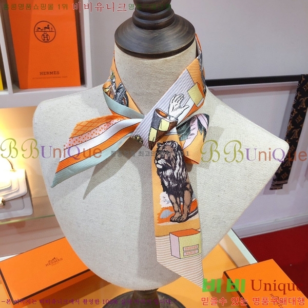 �����޽� Ʈ���� ��ũ twilly PHMS2236-2