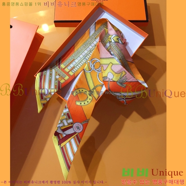 �����޽� Ʈ���� PHMS2318-4