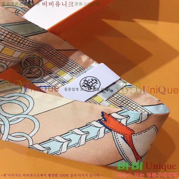 �����޽� Ʈ���� PHMS2318-3