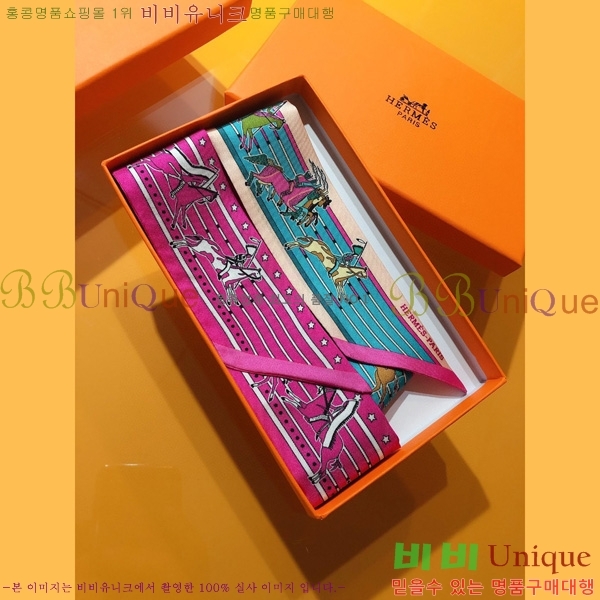 �����޽� Ʈ���� ��ũ twilly PHMS2112-3