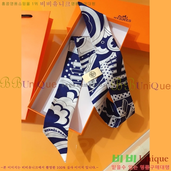 �����޽� Ʈ���� PHMS1958-1