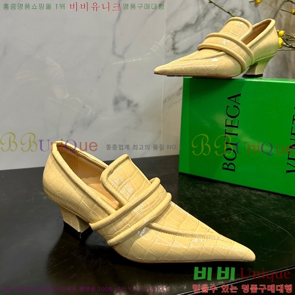 ���װ�����Ÿ ������ 35BV23811-4 �� 4.5cm