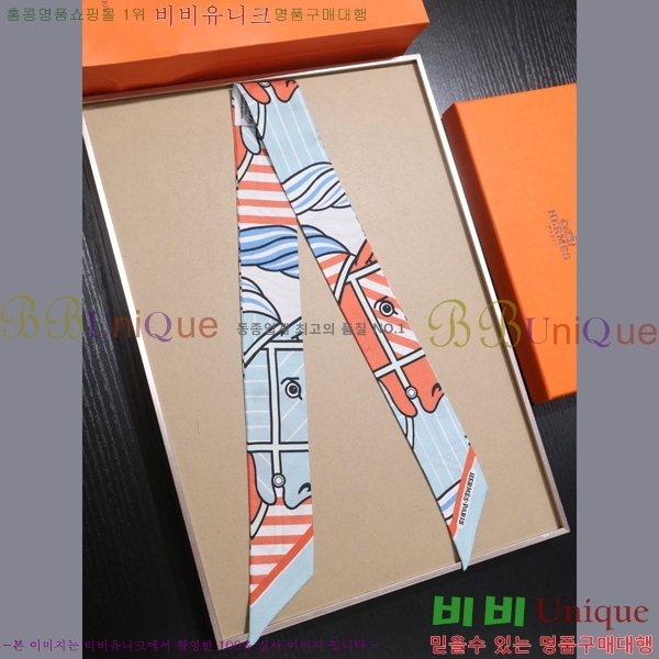 �����޽� Ʈ���� ��ũ twilly PHMS1919-1