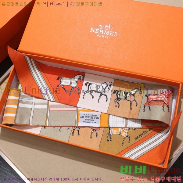 �����޽� Ʈ���� ��ũ twilly PHMS1920-2