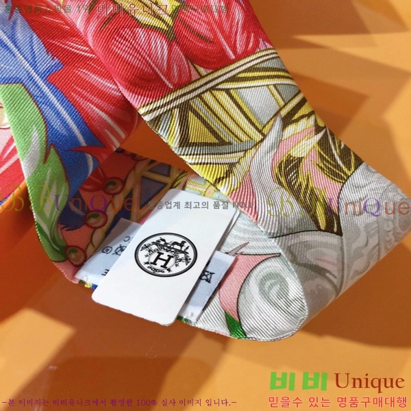 �����޽� Ʈ���� ��ũ twilly PHMS2117-1