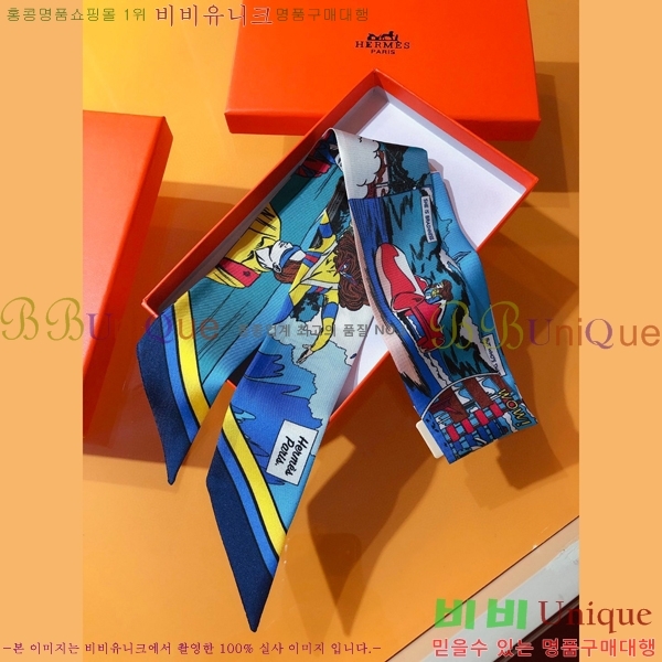 �����޽� Ʈ���� ��ũ twilly PHMS2143-4