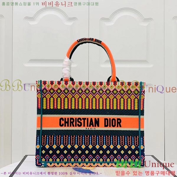 #��� �� ��Ʈ �̵�� �� M1296-101