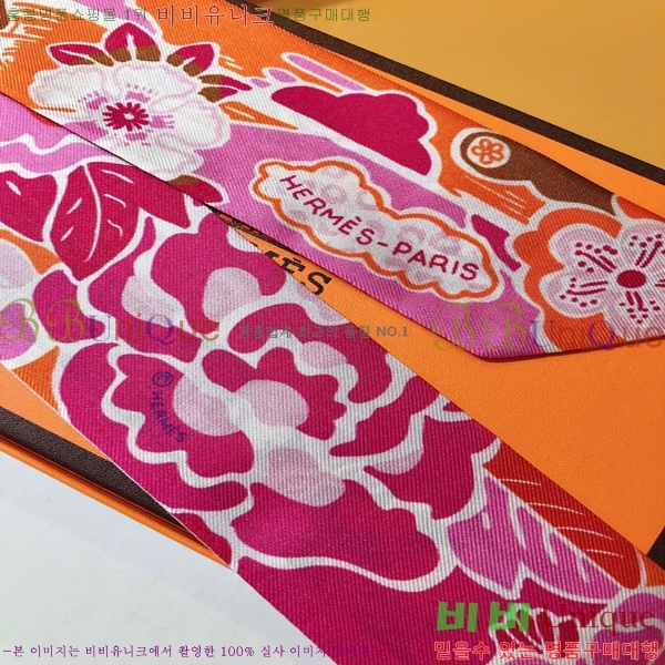 �����޽� Ʈ���� ��ũ twilly PHMS21111-1