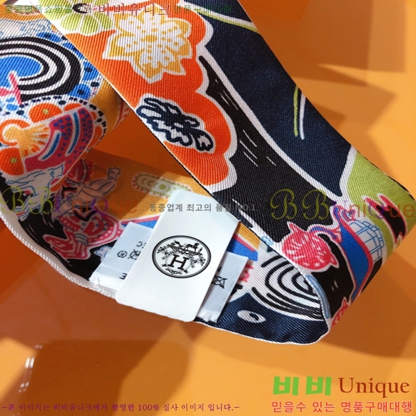 �����޽� Ʈ���� ��ũ twilly PHMS21111-3