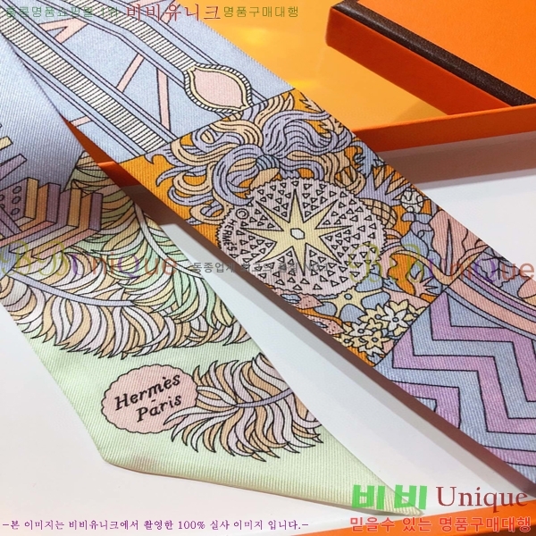 �����޽� Ʈ���� ��ũ twilly PHMS2239-4