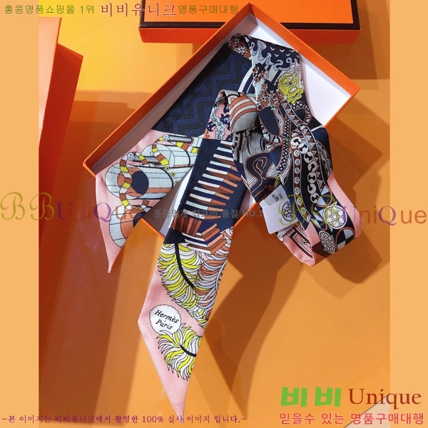 �����޽� Ʈ���� ��ũ twilly PHMS2239-2