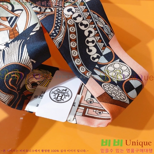 �����޽� Ʈ���� ��ũ twilly PHMS2239-2