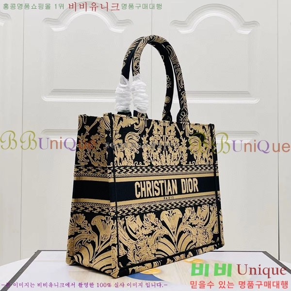 #��� �� ��Ʈ�� �̵�� M1296-109