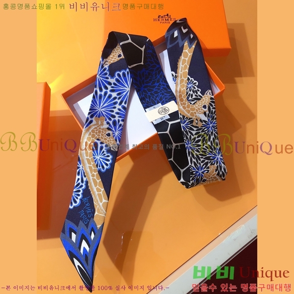 �����޽� Ʈ���� ��ũ twilly PHMS2111-4