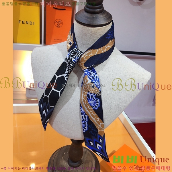 �����޽� Ʈ���� ��ũ twilly PHMS2111-4