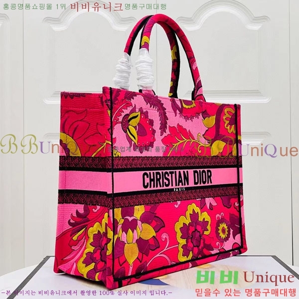 #��� �� ��Ʈ�� ���� M1286-110