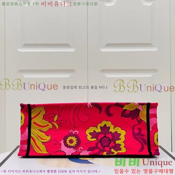 #��� �� ��Ʈ�� ���� M1286-110