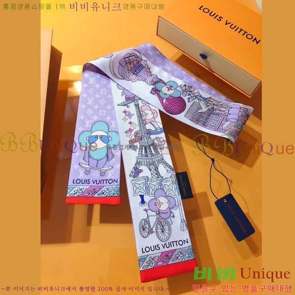 ���̺��� Ʈ���� PLV2225-1