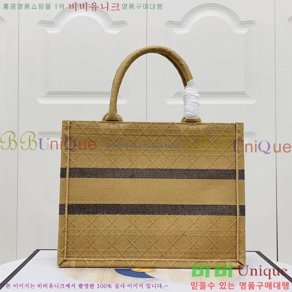 #��� �� ��Ʈ �̵�� �� M1296-112