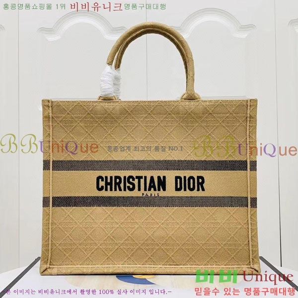 #��� �� ��Ʈ�� ���� M1286-112