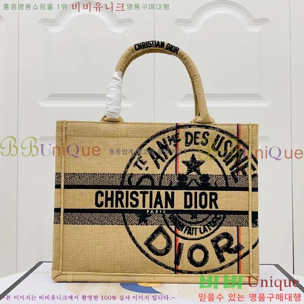 #��� �� ��Ʈ �̵�� �� M1296-114