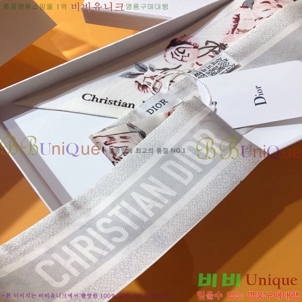 ��� Ʈ���� ��ũ twilly PDO2305-2