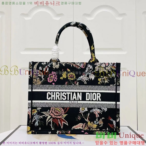 #��� �� ��Ʈ �̵�� �� M1296-115