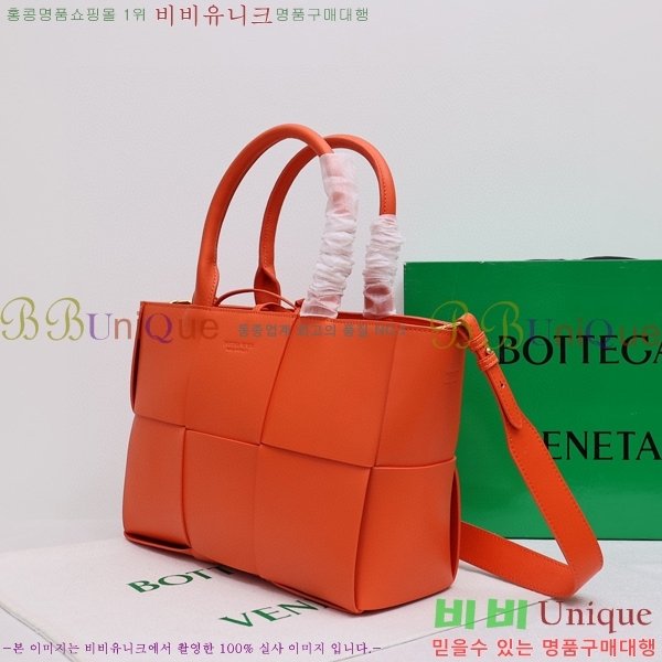 ���װ�����Ÿ �Ƹ��� ��Ʈ�� 7212514-9