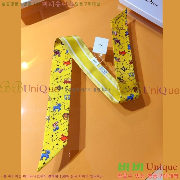 ��� Ʈ���� ��ũ twilly PDO2302-3