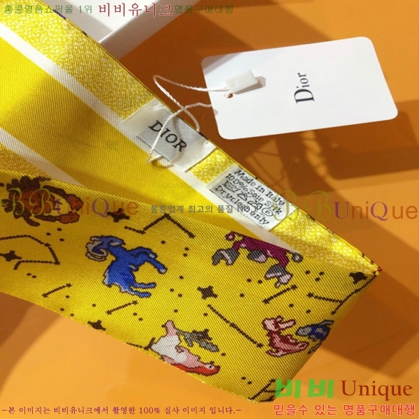 ��� Ʈ���� ��ũ twilly PDO2302-3