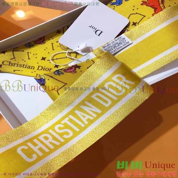 ��� Ʈ���� ��ũ twilly PDO2302-3