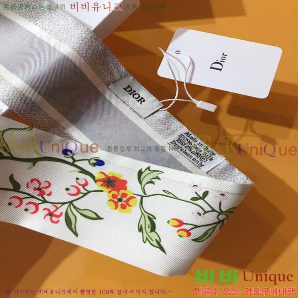 ��� Ʈ���� ��ũ twilly PDO2315-2