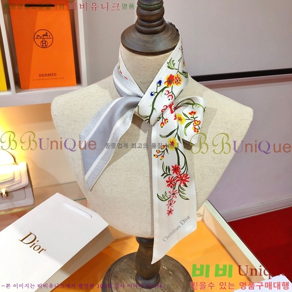 ��� Ʈ���� ��ũ twilly PDO2315-2