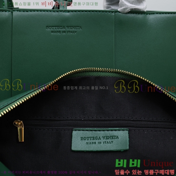 ���װ�����Ÿ �Ƹ��� ��Ʈ�� 7212514-7