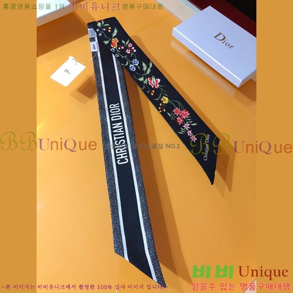 ��� Ʈ���� ��ũ twilly PDO2315-1