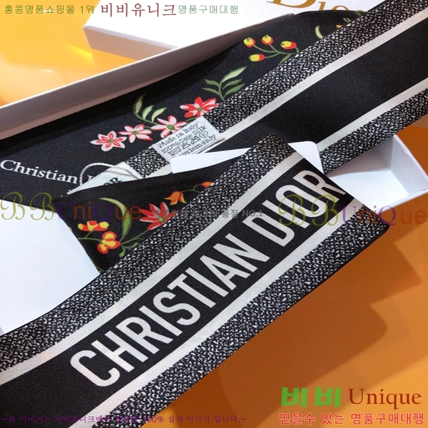 ��� Ʈ���� ��ũ twilly PDO2315-1