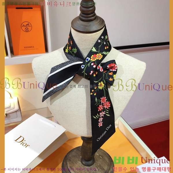 ��� Ʈ���� ��ũ twilly PDO2315-1