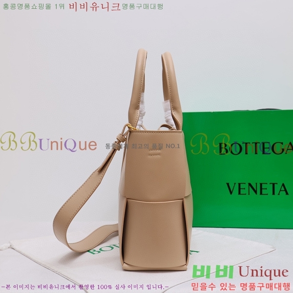 ���װ�����Ÿ �Ƹ��� ��Ʈ�� 7212514-5