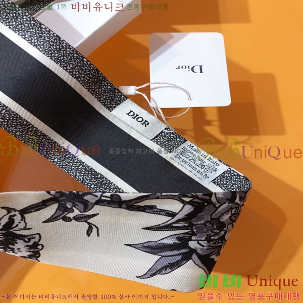 ��� Ʈ���� ��ũ twilly PDO2303-1