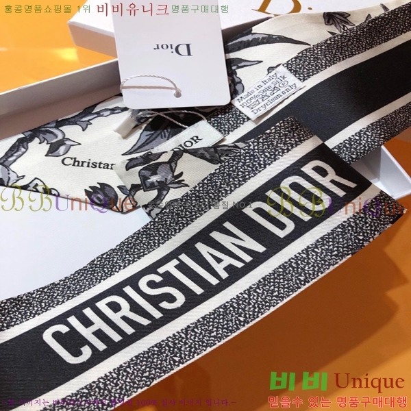 ��� Ʈ���� ��ũ twilly PDO2303-1