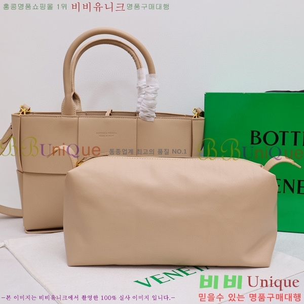 ���װ�����Ÿ �Ƹ��� ��Ʈ�� 7212514-5