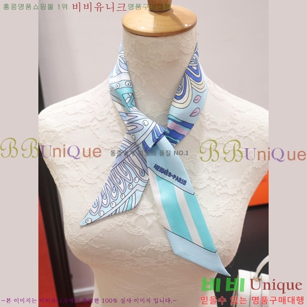 �����޽� Ʈ���� ��ũ twilly PHMS1916-3