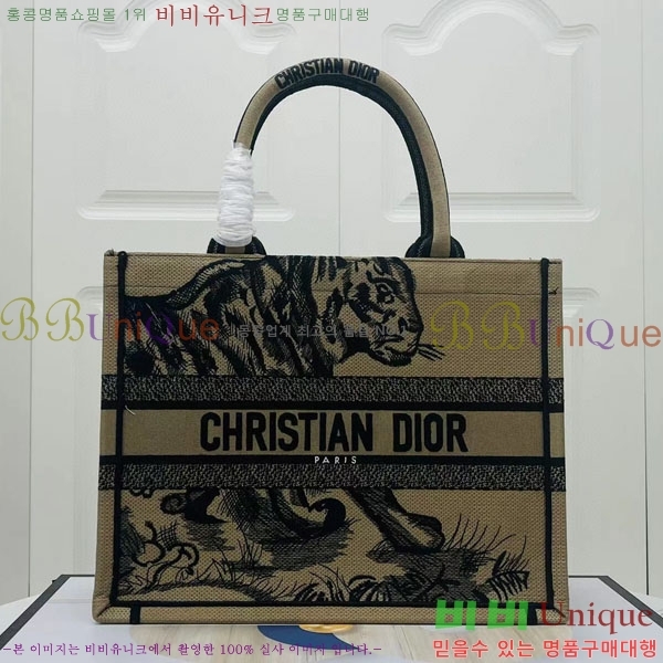 #��� �� ��Ʈ �̵�� �� M1296-120