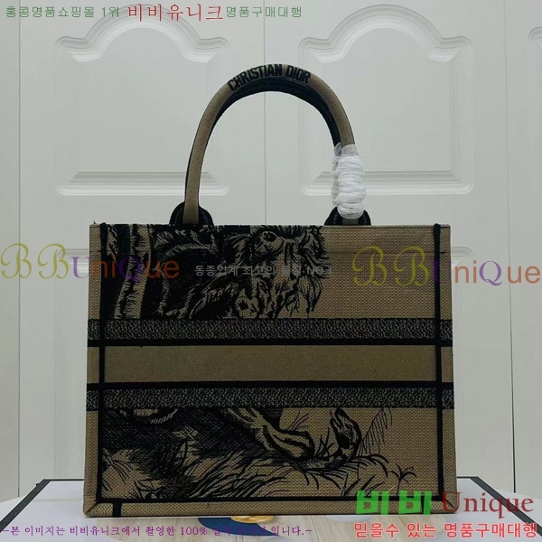 #��� �� ��Ʈ �̵�� �� M1296-120