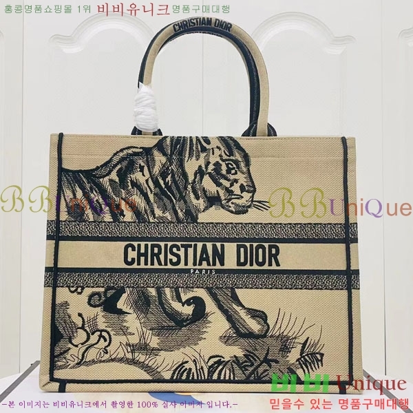 #��� �� ��Ʈ�� ���� M1286-120