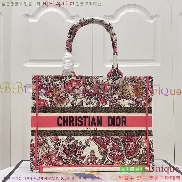 #��� �� ��Ʈ �̵�� �� M1296-121