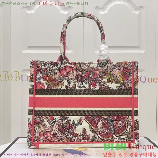 #��� �� ��Ʈ �̵�� �� M1296-121