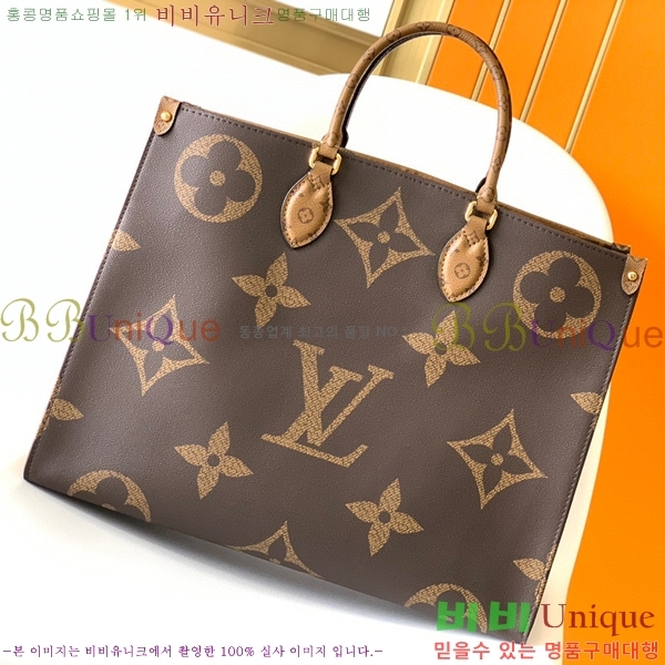 ���̺��� ���׷� �´��� ���۹� M44576-10